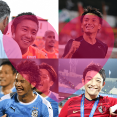 ゴーーーーール!!　喜び方が最高なエモイケメンたち♡