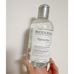 「疲れた夜はつい化粧を落とさず寝ちゃう…」ズボラさん必見！1本でクレンジングからくすみケアまで完結できちゃう最強アイテム