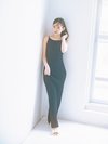 一ノ瀬美空。ar７月号より