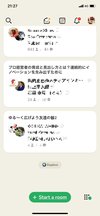 Clubhouseのトークルーム