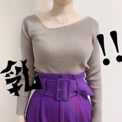「おっぱいが小さくなりたい！」ニットを着るとベイマックス化する女子を救ったブラ