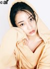 広瀬すず。ar3月号より