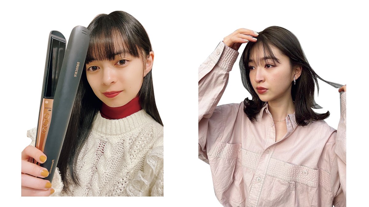 AWXbh Part216y|쑺X؁㚠ɐ얼׉i{Rz YouTube>69{ ->摜>143 