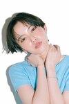 比留川游。ar7月号より