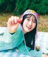 一ノ瀬美空。ar3・4月合併号より