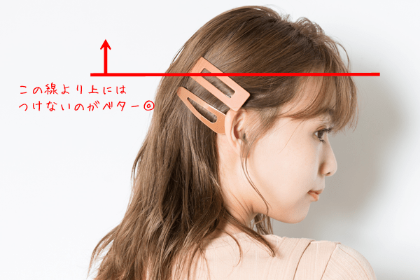 だから私のヘアアレンジは子どもっぽかったのか ビッグピン をつけこなすコツをプロが伝授 Ar アール Web 3ページ目 大好きな人にモテるための髪型 メイク ファッション情報満載