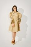 久間田琳加。ar4月号より