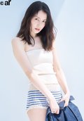 長澤まさみ。ar11月号より