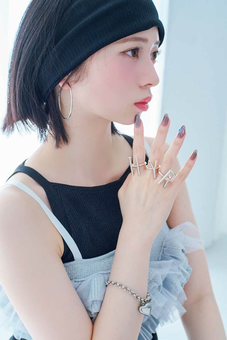 桜田ひより。ar7月号より