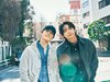 奥野 壮（左）、豊田裕大（右）。ar5月号より　　（奥野 壮）帽子￥8,800／チェーン その他／スタイリスト私物（豊田裕大）ジャケット￥26,400、パンツ￥19,800／Lee（エドウイン・カスタマーサービス）　シャツ￥29,000／クメ（クメ）　シューズ￥30,800／ティンバーランド（VF JAPAN）　その他／スタイリスト私物