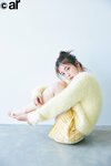 浜辺美波。ar10月号より