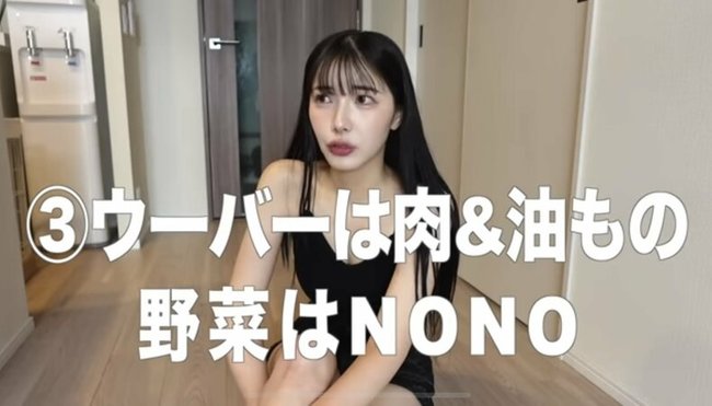 【10キロ以上ダイエットに成功！】おすすめの運動、トレーニング＆食事方法とは？痩せるためにしたことを総まとめ♡