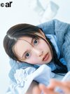 齋藤飛鳥。ar10月号より
