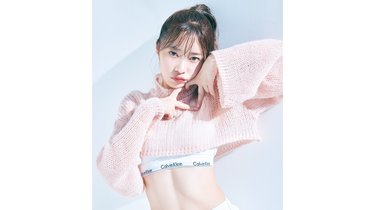 指原莉乃、ラッキーガールになる方法は？「散歩すると、全てうまくいき