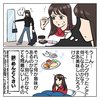 行かへんのかーーーい 『ちょっと今からアカ抜けます。』Vol.3（10/10）