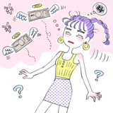 その500円、コンビニで使う？それとも？ 将来が不安な20代女子に捧ぐお金のハナシ