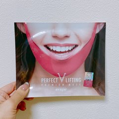 「マスク外すの怖い…」たるみ肌や肌荒れが華麗に復活！おすすめ韓コス3選