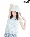 永野芽郁。ar12月号より