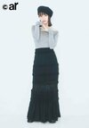 吉岡里帆。2025年ar9月号より