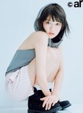 森七菜。ar5月号より