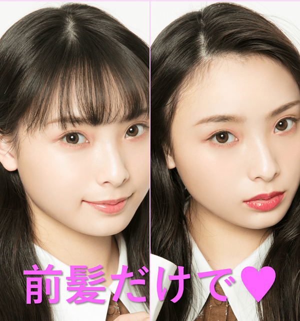オール3分以内、アイロンのみ！前髪「だけ」でイメチェンできる極楽テク3連発!!