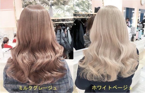 話題の白玉肌になれるヘアカラーがあるって知ってた オルチャンヘアカタログ Ar アール Web