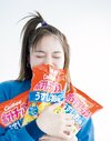 ar5月号より。川口春奈