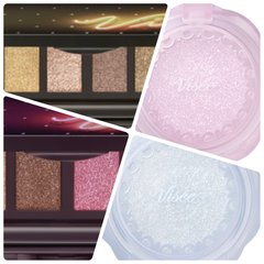 【プレゼントあり】特別な日はきらめきを仕込んで♡ ヴィセの限定コスメでワンランク上の自分をゲット！