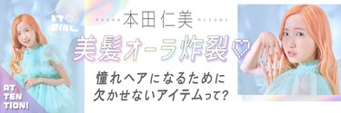 新品　未使用　新木優子　田中みな実　着用　プリーツワンピース スナイデル21年春新作プリーツドレス＆リボン付きワンピース