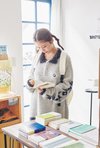 長濱ねる。ar10月号より