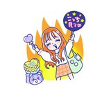 【エニアグラム診断】タイプ7(熱中する人)の性格や恋愛、仕事の傾向、適職、他タイプとの相性を解説♡