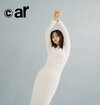 広瀬アリス。ar11月号より