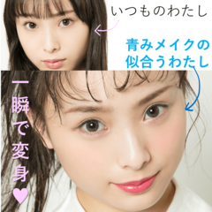 イエベ、ブルべとか関係なくない？「好きな色＝似合う色」になる方法、あるんだから♡