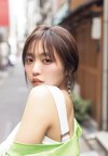 大原優乃。ar5月号より