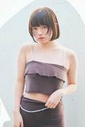 ar girl reo