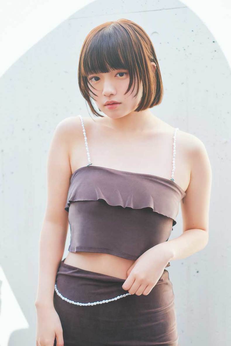ar girl reo