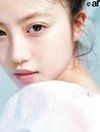 今田美桜。ar5月号より