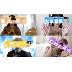 【PRODUCE 101 JAPAN SEASON2】国プによる熱いデビューメンバー予想♡