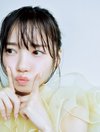 齊藤京子。ar8月号より