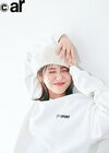 浜辺美波。ar10月号より