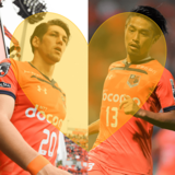 Ｊリーグ選手イケメン数珠つなぎ♡【大宮アルディージャ編】