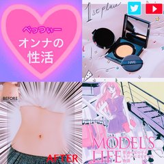 【実家でダラダラしている人専用】意外と暇な元日の夜に読むべきarwebの記事４選