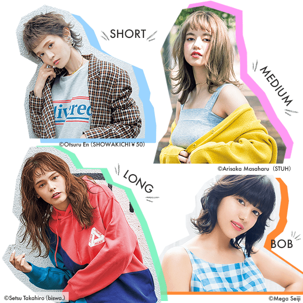 最も選択された 失恋 イメチェン 女 失恋 イメチェン 女