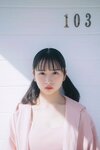 まるでうさぎのようなツインテール×ピンク♡/『日向坂46上村ひなの写真集』先行カット