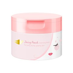 【5名様にプレゼント】1つ7役で人気の「ダヴ クレンジングバーム」シリーズから、数量限定の新商品が登場！