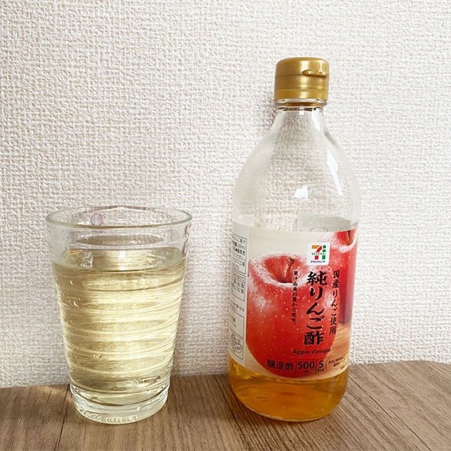 【リンゴ酢ダイエット5日間やってみた】本当に痩せる？飲み方や適量、効果が出るタイミングも