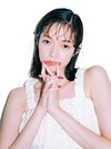 佐藤栞里。ar9月号より