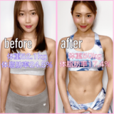 「これをお腹いっぱい食べて痩せました！」食事だけ【ダイエットに成功した】私が食べていた3つの食べ物