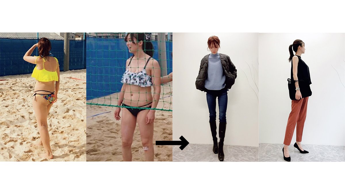 丸山礼ヌード画像 