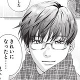 「お前、それでいいのか…！」彼女には好きな男がいる…切なすぎる見送りに涙【ショジョ恋・vol.9】